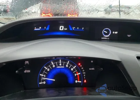 2012 Honda Civic Lx z USA, uszkodzony, nr VIN 19XFB2F51CE039937